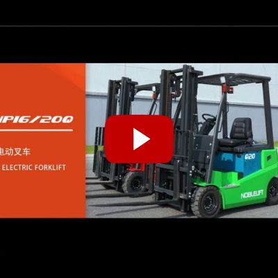 Električni viličar 4000 kg, 4000 mm, Litium, EF4P20QC-157, Noblelift Cijena