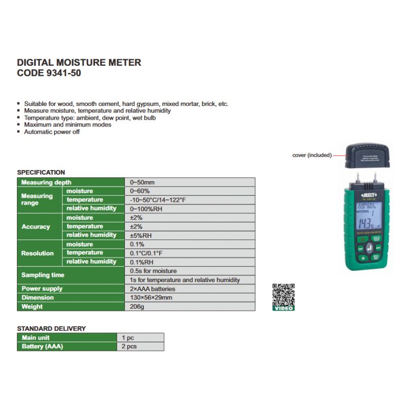 Digitalno mjerilo vlage, Insize Cijena