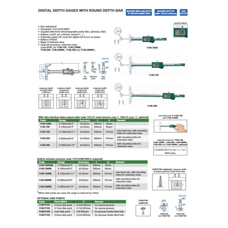 Dubinomjer digitalni s ticalom, 0-120 mm, Insize Cijena