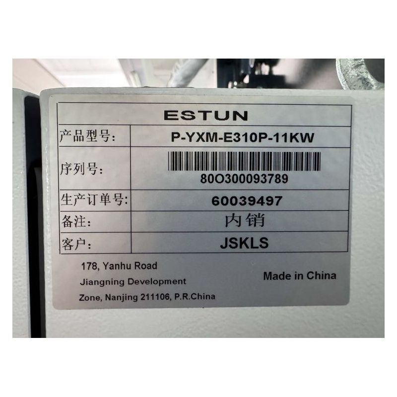 Press Breke WC67K-40t/1400 mm, E300, NC Price