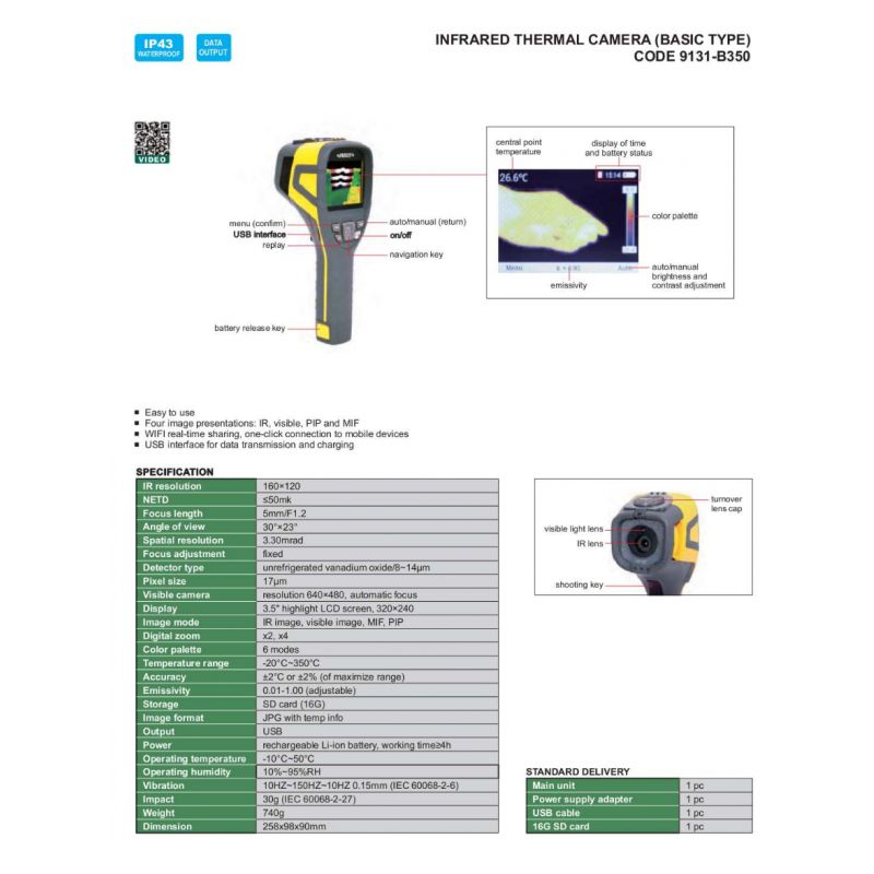 Infracrvena termovizijska kamera Basic 160×120, Insize Cijena