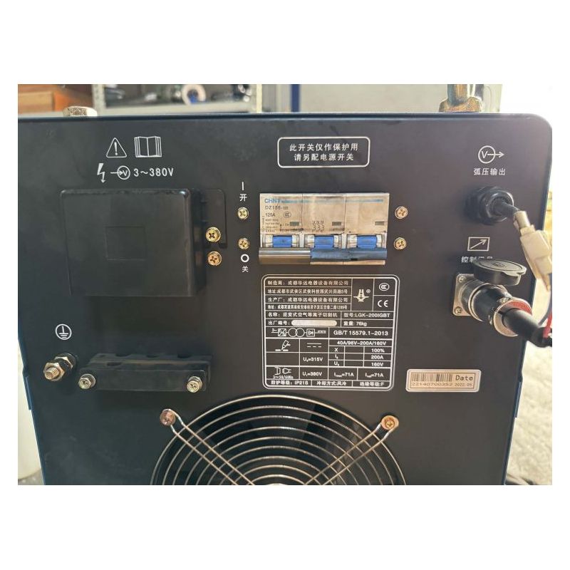Inverterski plazma rezač 200 A Cijena