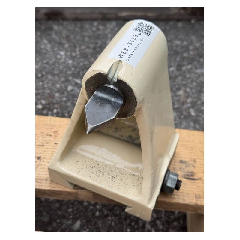 Konjić - 120 mm Cijena