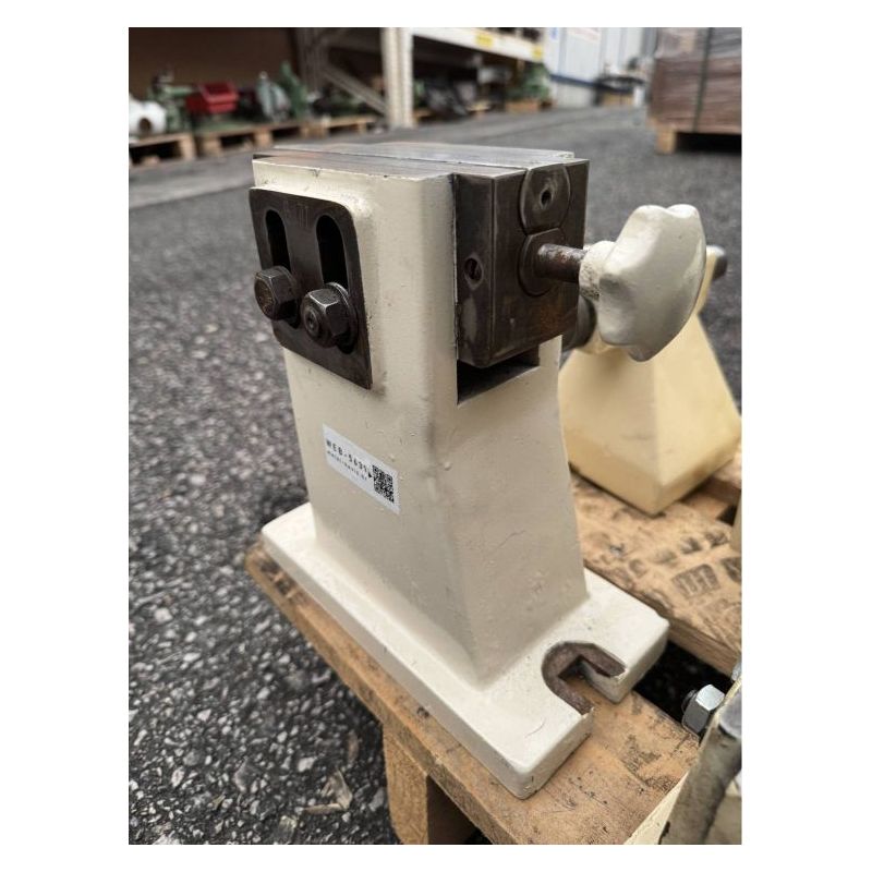 Konjić - 235 mm Cijena