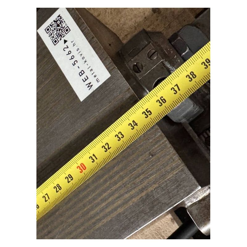 Magnet nagibni, 350x150 mm Cijena