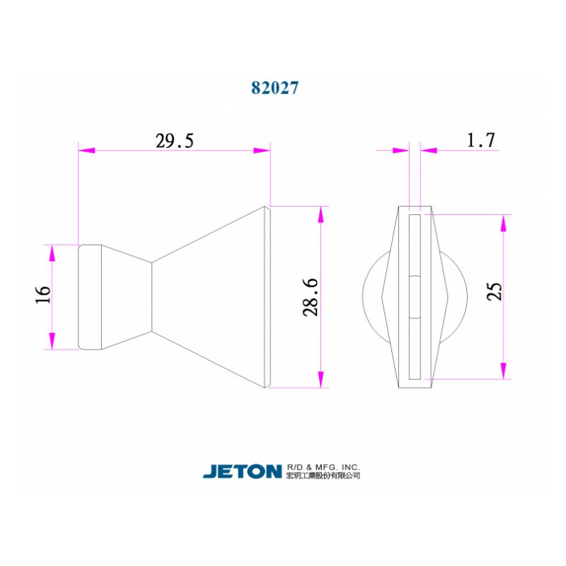 Mlaznica plosna 1/4, JETON Cijena