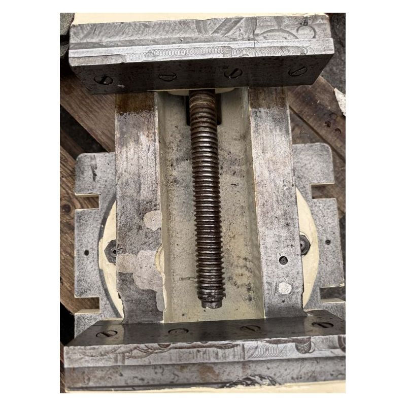 Škripac - 220 mm Cijena