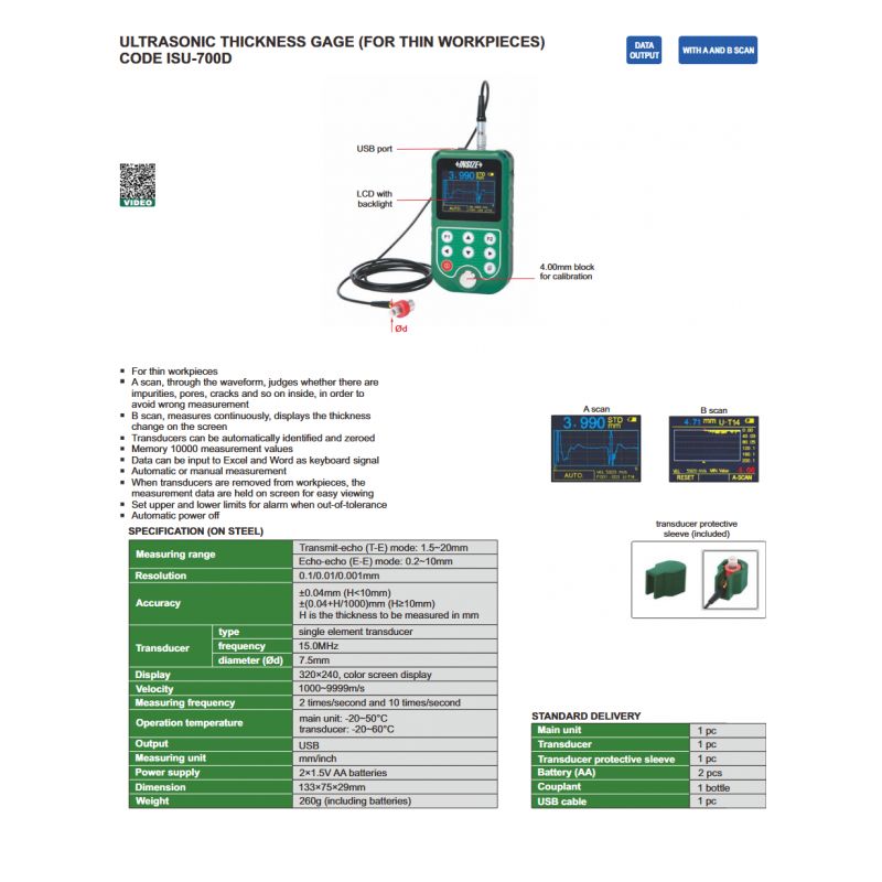 Ultrazvučni mjerač debljine, Insize Cijena