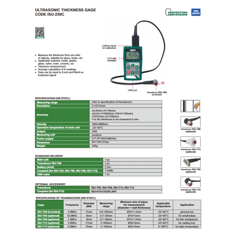 Ultrazvučni mjerač debljine, ISU-250C, Insize Cijena