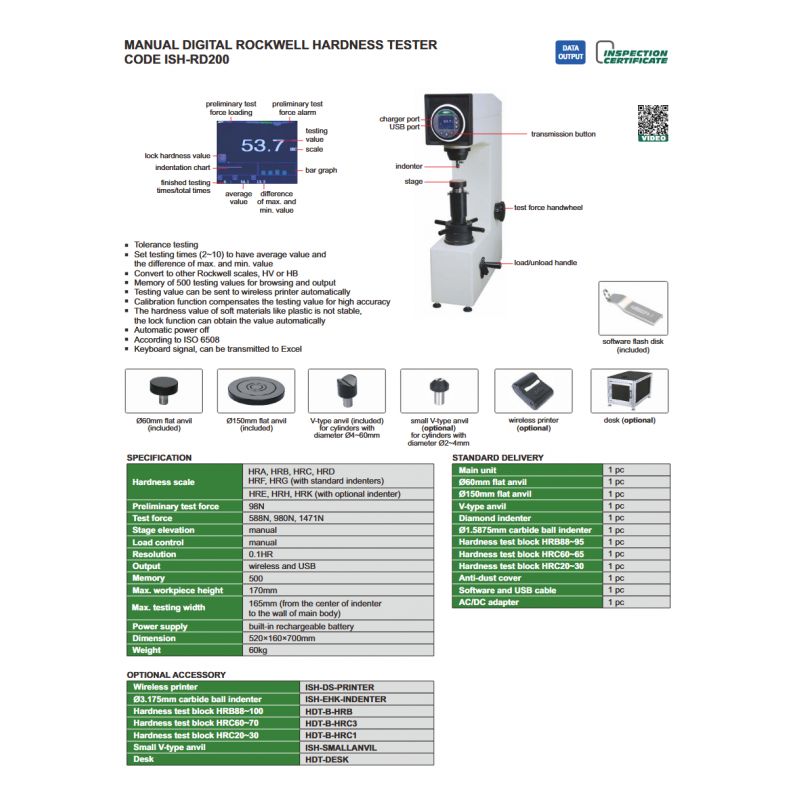 Uređaj za ispitivanje tvrdoće ISH-RD200, Insize Cijena