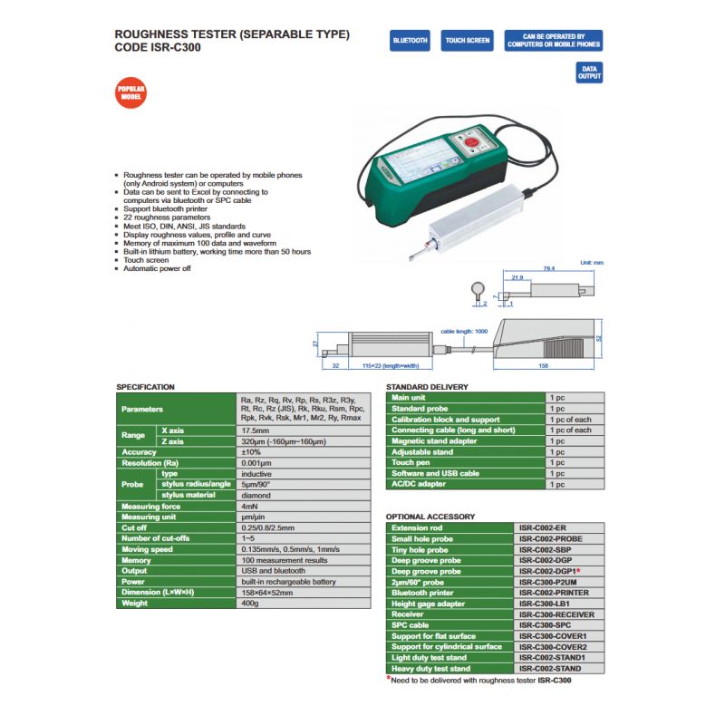 Uređaj za mjerenje hrapavosti ISR-C300, Insize Cijena