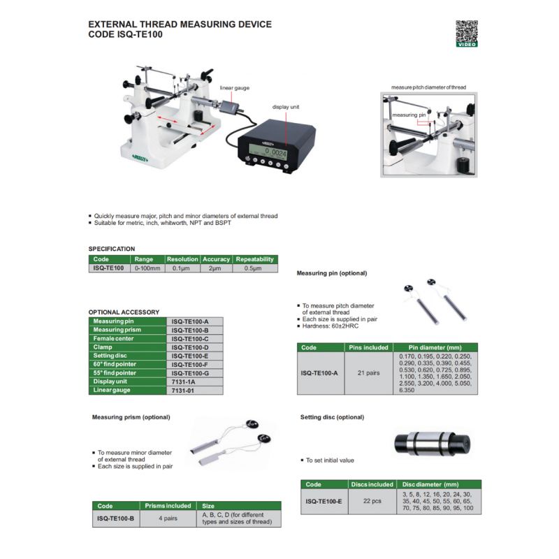 Uređaj za mjerenje koncentričnosti vijaka, Insize Cijena