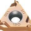 Pločica za unutarnji navoj 16 IR 150 ISO HS5225, Hardstone